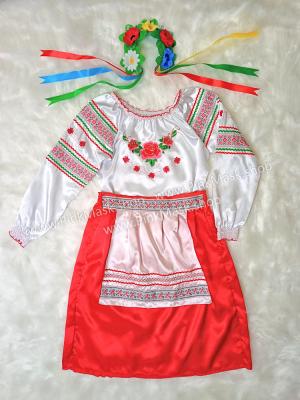 Украинка. Украинский костюм
